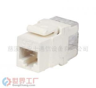 AS-KEY-D8模塊批發指南 價格、廠家與全球采購平臺解析